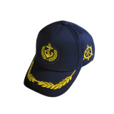 Синя Капитанска Шапка с Козирка