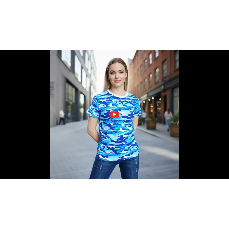 Дамска Камо тениска с къс ръкав